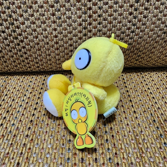 [NEW] Little Yellow Chicken Keychain Keycharm - Picture 3 of 6